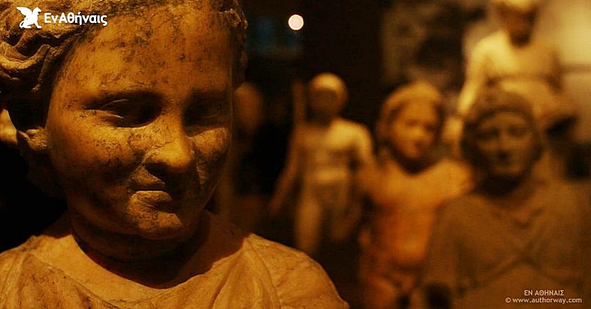 Βραυρωνία Άρτεμις